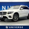 mercedes-benz glc-class 2018 -MERCEDES-BENZ--Benz GLC DBA-253946--WDC2539462F364695---MERCEDES-BENZ--Benz GLC DBA-253946--WDC2539462F364695- image 1