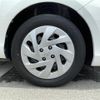 toyota aqua 2016 -TOYOTA--AQUA DAA-NHP10--NHP10-2548240---TOYOTA--AQUA DAA-NHP10--NHP10-2548240- image 22
