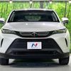 toyota harrier 2023 -TOYOTA--Harrier 6BA-MXUA80--MXUA80-0090240---TOYOTA--Harrier 6BA-MXUA80--MXUA80-0090240- image 14