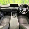 mazda mazda-others 2023 CFJ1745607 image 3