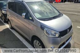 nissan dayz 2014 -NISSAN--DAYZ B21W--0118051---NISSAN--DAYZ B21W--0118051-