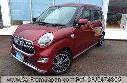 daihatsu cast 2017 -DAIHATSU--Cast DBA-LA250S--LA250S-0091400---DAIHATSU--Cast DBA-LA250S--LA250S-0091400-