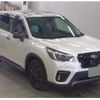 subaru forester 2021 quick_quick_4BA-SK5_008491 image 1