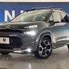 citroen c3 2022 quick_quick_A8YH01_VF72CYHX1N4176406 image 13