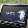 toyota hiace-van 2016 CFJ1764993 image 4