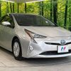 toyota prius 2018 -TOYOTA--Prius DAA-ZVW50--ZVW50-6153337---TOYOTA--Prius DAA-ZVW50--ZVW50-6153337- image 17