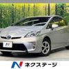 toyota prius 2013 -TOYOTA--Prius DAA-ZVW30--ZVW30-5657813---TOYOTA--Prius DAA-ZVW30--ZVW30-5657813- image 1