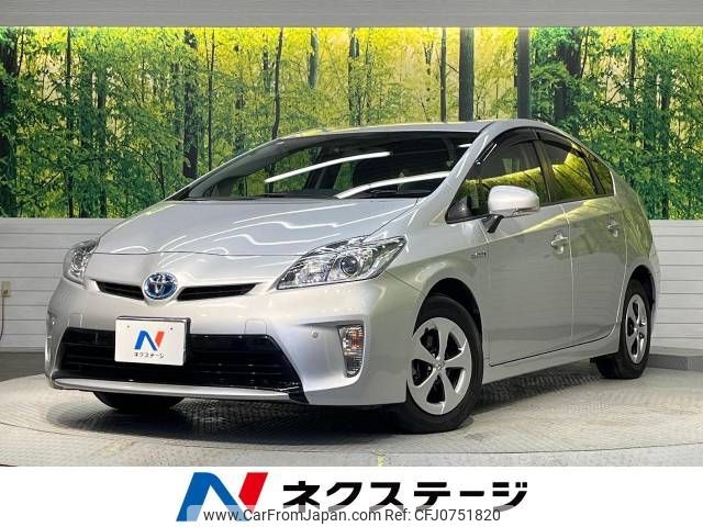 toyota prius 2013 -TOYOTA--Prius DAA-ZVW30--ZVW30-5657813---TOYOTA--Prius DAA-ZVW30--ZVW30-5657813- image 1