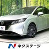 nissan note 2021 CFJ1706137 image 1