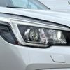 subaru forester 2020 CFJ1654940 image 12
