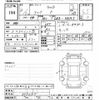 suzuki alto 2020 -SUZUKI--Alto HA36S-555245---SUZUKI--Alto HA36S-555245- image 3