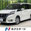 nissan serena 2018 -NISSAN--Serena DAA-GFNC27--GFNC27-004317---NISSAN--Serena DAA-GFNC27--GFNC27-004317- image 1