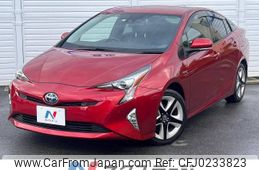 toyota prius 2017 -TOYOTA--Prius DAA-ZVW51--ZVW51-8041387---TOYOTA--Prius DAA-ZVW51--ZVW51-8041387-