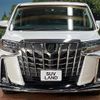 toyota alphard 2020 -TOYOTA--Alphard 3BA-AGH30W--AGH30-9014325---TOYOTA--Alphard 3BA-AGH30W--AGH30-9014325- image 17