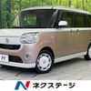 daihatsu move-canbus 2017 -DAIHATSU--Move Canbus DBA-LA800S--LA800S-0000722---DAIHATSU--Move Canbus DBA-LA800S--LA800S-0000722- image 1