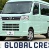 daihatsu hijet-van 2022 CFJ1777881 image 1