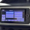 toyota vitz 2015 CFJ1766730 image 21