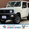 suzuki jimny 2022 -SUZUKI--Jimny 3BA-JB64W--JB64W-274958---SUZUKI--Jimny 3BA-JB64W--JB64W-274958- image 1