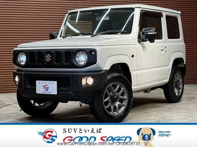 suzuki jimny 2022 -SUZUKI--Jimny 3BA-JB64W--JB64W-274958---SUZUKI--Jimny 3BA-JB64W--JB64W-274958- image 1