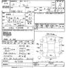 honda fit 2007 -HONDA--Fit GE6-1019388---HONDA--Fit GE6-1019388- image 3