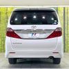 toyota alphard 2012 CFJ1688624 image 16