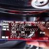 toyota harrier 2015 -TOYOTA--Harrier DBA-ZSU65W--ZSU65-0016027---TOYOTA--Harrier DBA-ZSU65W--ZSU65-0016027- image 31