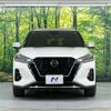 nissan nissan-others 2021 CFJ1740480 image 14
