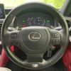 lexus is 2021 quick_quick_6AA-AVE30_AVE30-5089183 image 15