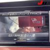 mercedes-benz s-class 2016 -MERCEDES-BENZ 【鈴鹿 332ﾂ3003】--Benz S Class 217482-2A020267---MERCEDES-BENZ 【鈴鹿 332ﾂ3003】--Benz S Class 217482-2A020267- image 21