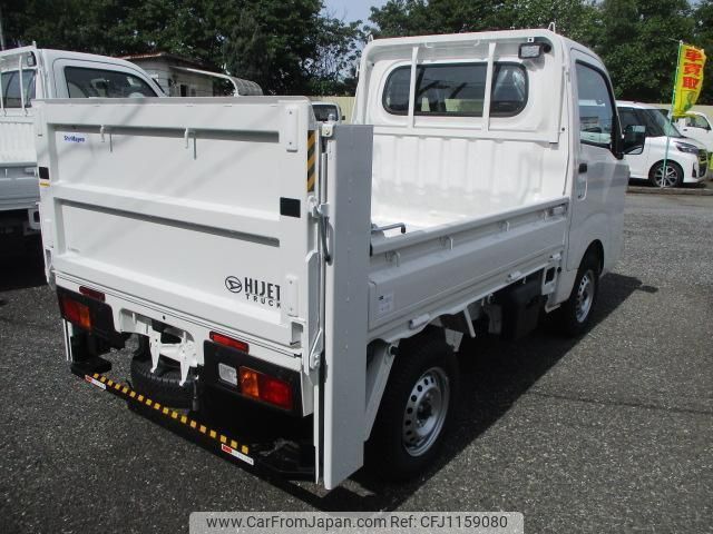 daihatsu hijet-truck 2025 quick_quick_3BD-S510P_S510P-0618662 image 2