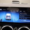 mercedes-benz b-class 2020 -MERCEDES-BENZ--Benz B Class 3DA-247012--W1K2470122J125054---MERCEDES-BENZ--Benz B Class 3DA-247012--W1K2470122J125054- image 21