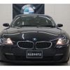 bmw z4 2006 -BMW--BMW Z4 BU25--0LH56030---BMW--BMW Z4 BU25--0LH56030- image 20