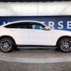 mercedes-benz glc-class 2020 -MERCEDES-BENZ--Benz GLC LDA-253305C--WDC2533052F666420---MERCEDES-BENZ--Benz GLC LDA-253305C--WDC2533052F666420- image 20