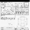 daihatsu boon 2021 -DAIHATSU--Boon M700S-0029807---DAIHATSU--Boon M700S-0029807- image 3