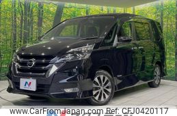 nissan serena 2016 -NISSAN--Serena DAA-GFC27--GFC27-004129---NISSAN--Serena DAA-GFC27--GFC27-004129-