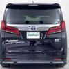 toyota alphard 2018 -TOYOTA--Alphard DAA-AYH30W--AYH30-0074819---TOYOTA--Alphard DAA-AYH30W--AYH30-0074819- image 20