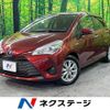 toyota vitz 2019 quick_quick_NHP130_NHP130-4004321 image 1