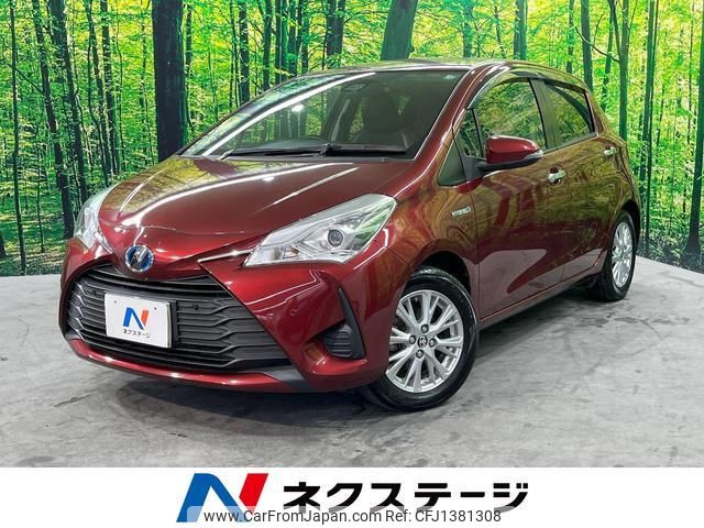 toyota vitz 2019 quick_quick_NHP130_NHP130-4004321 image 1