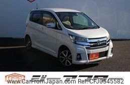 nissan dayz 2016 -NISSAN--DAYZ DBA-B21W--B21W-0317611---NISSAN--DAYZ DBA-B21W--B21W-0317611-