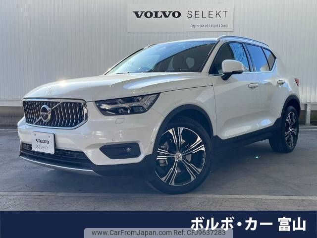 volvo xc40 2019 -VOLVO--Volvo XC40 DBA-XB420XC--YV1XZACMCK2156487---VOLVO--Volvo XC40 DBA-XB420XC--YV1XZACMCK2156487- image 1
