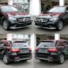 mercedes-benz glc-class 2016 CFJ1549784 image 2
