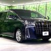 toyota alphard 2021 -TOYOTA--Alphard 3BA-AGH30W--AGH30-0365101---TOYOTA--Alphard 3BA-AGH30W--AGH30-0365101- image 18