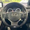 lexus nx 2019 CFJ1507219 image 11