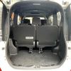 toyota voxy 2017 -TOYOTA--Voxy DBA-ZRR80W--ZRR80-0353295---TOYOTA--Voxy DBA-ZRR80W--ZRR80-0353295- image 6