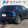 mazda cx-3 2020 quick_quick_DMEP_DMEP-101254 image 18