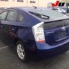 toyota prius 2010 -TOYOTA--Prius ZVW30-5196972---TOYOTA--Prius ZVW30-5196972- image 2