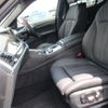 bmw x6 2025 CFJ1850204 image 13