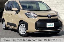 toyota sienta 2023 -TOYOTA--Sienta 6AA-MXPL10G--MXPL10-1066316---TOYOTA--Sienta 6AA-MXPL10G--MXPL10-1066316-