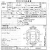 toyota granvia 2001 -TOYOTA 【奈良 300ツ2910】--Granvia KCH16W-0030427---TOYOTA 【奈良 300ツ2910】--Granvia KCH16W-0030427- image 3