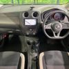 nissan note 2017 -NISSAN--Note DBA-E12--E12-523698---NISSAN--Note DBA-E12--E12-523698- image 2